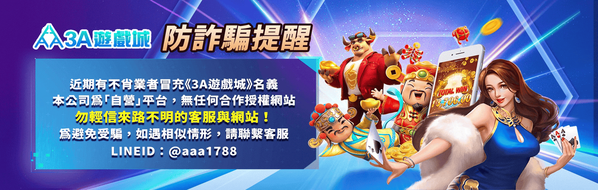 leo娛樂城、leo 娛樂app、九州娛樂 leo下載 ios